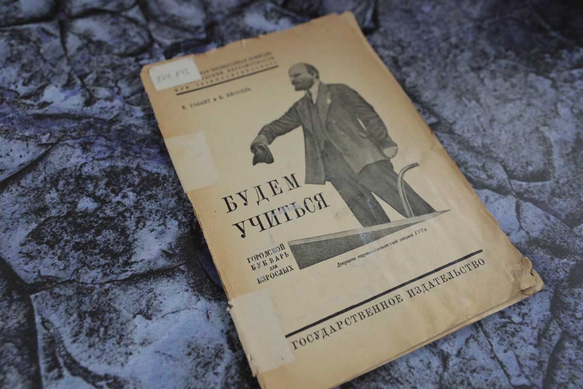 Фото из открытых источников.