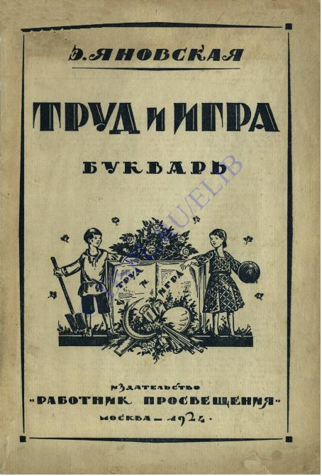 Фото из открытых источников.