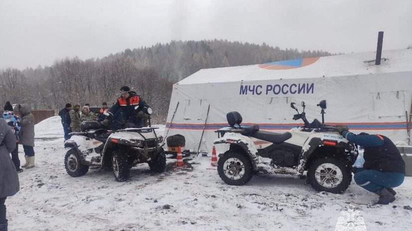    ГУ МЧС России по Красноярскому краю