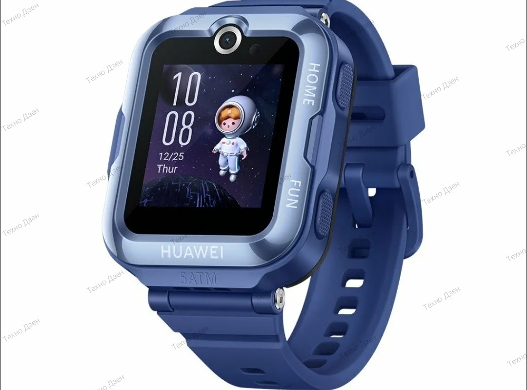 1. Huawei Watch Kids 4 Pro.