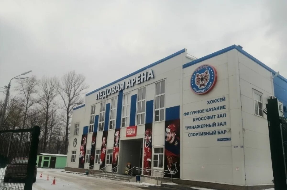    Спортклуб «Тропик» решено ликвидировать в Туле