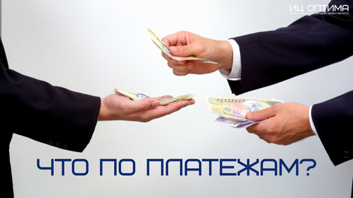 Патить из России в Китай сейчас можно через ВТБ Шанхай