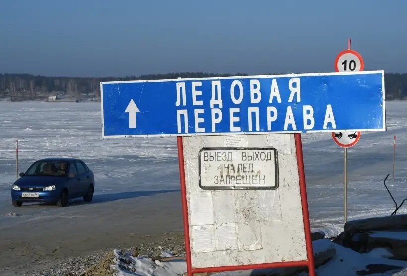     © РИА Новости. Александр Кряжев