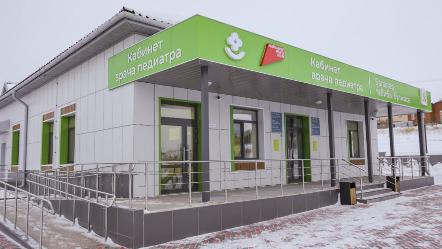    Фото: Администрация Альметьевска