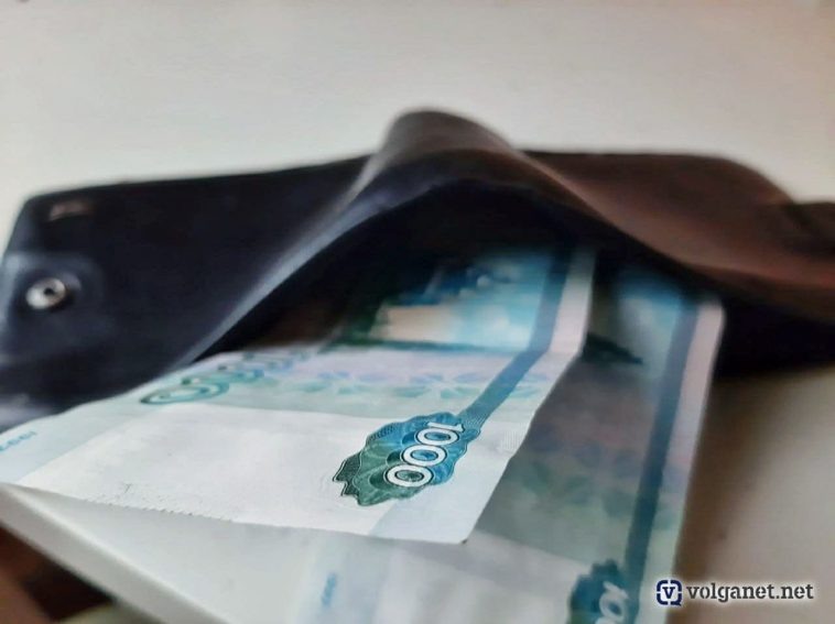 Фото: Volganet.net