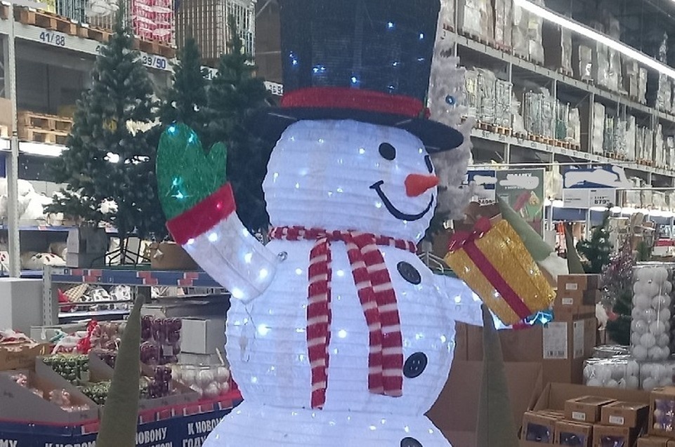    Подходи, не скупись...Фото: Екатерина Ильина