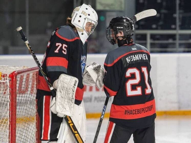     фото: телеграм-канал ХК «Арктика».