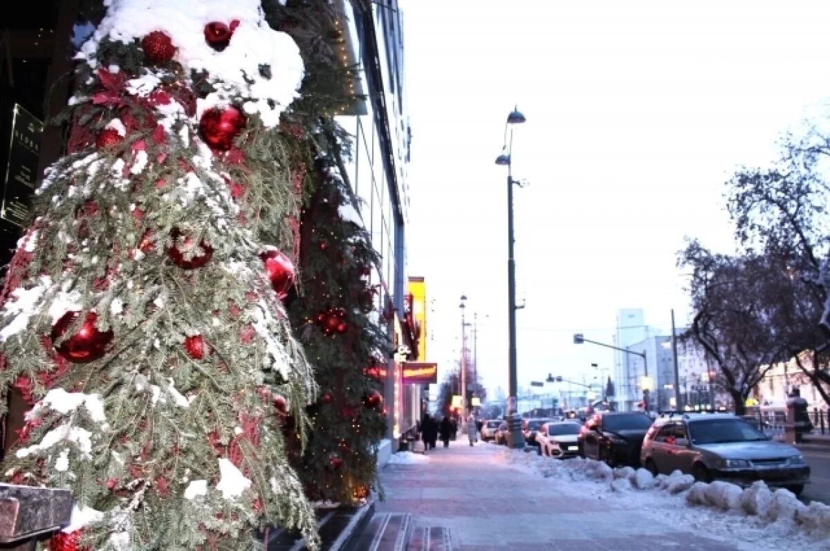    Синоптики озвучили предварительный прогноз погоды на 31 декабря на Урале