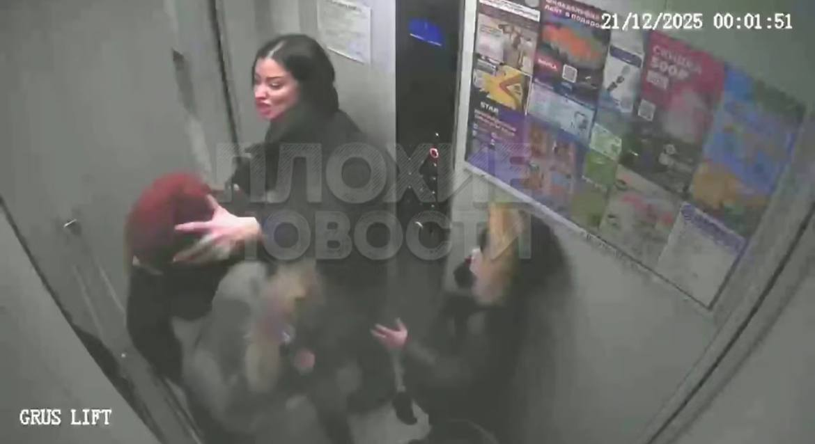 Фото/видео: «ЧП 124»