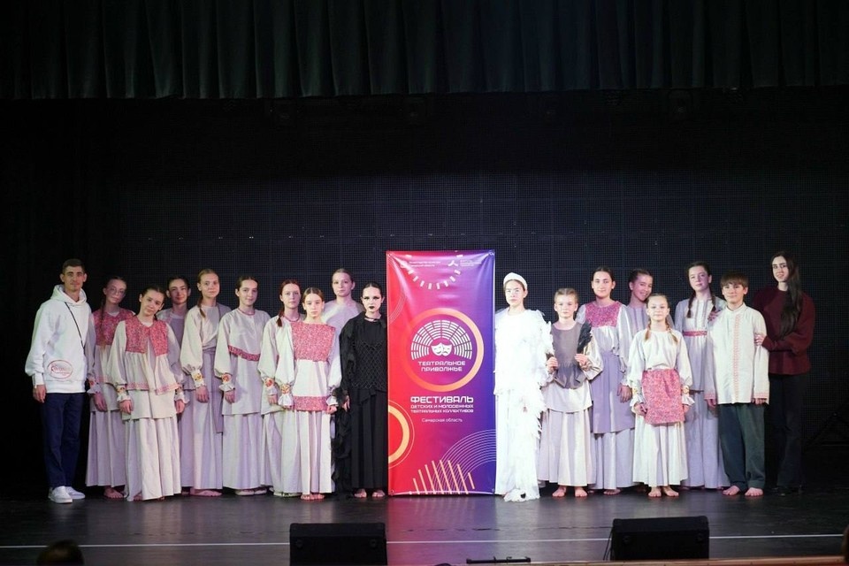    В очном этапе свои работы представили 10 самодеятельных коллективов. Фото: минкульт Самарской области