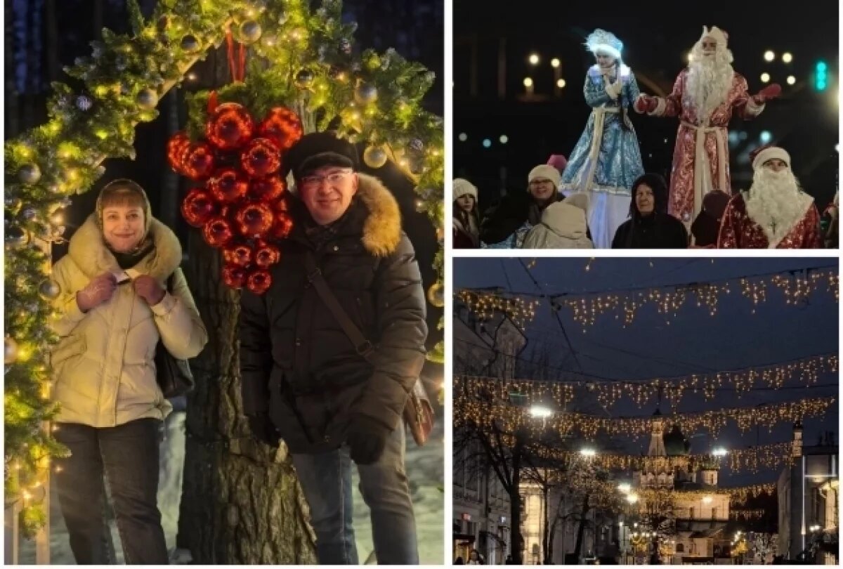    Время волшебства!