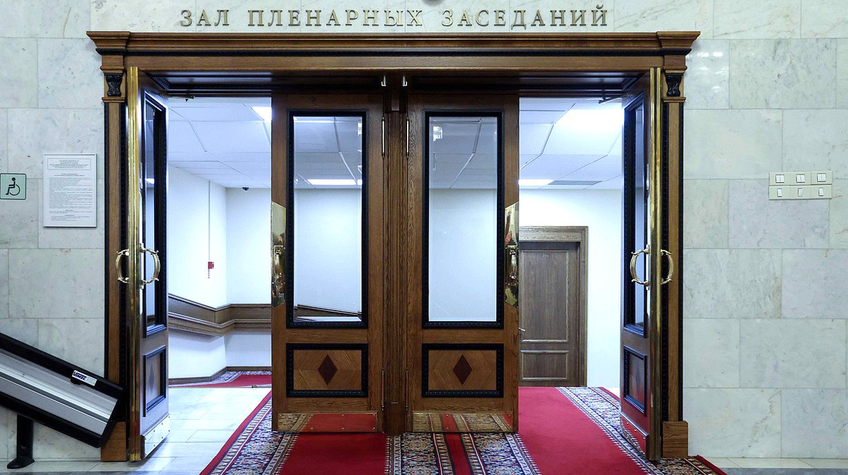    Сайт Госдумы России