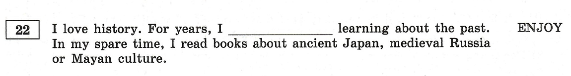 Вариант 4, раздел «Грамматика и лексика», вопрос 22