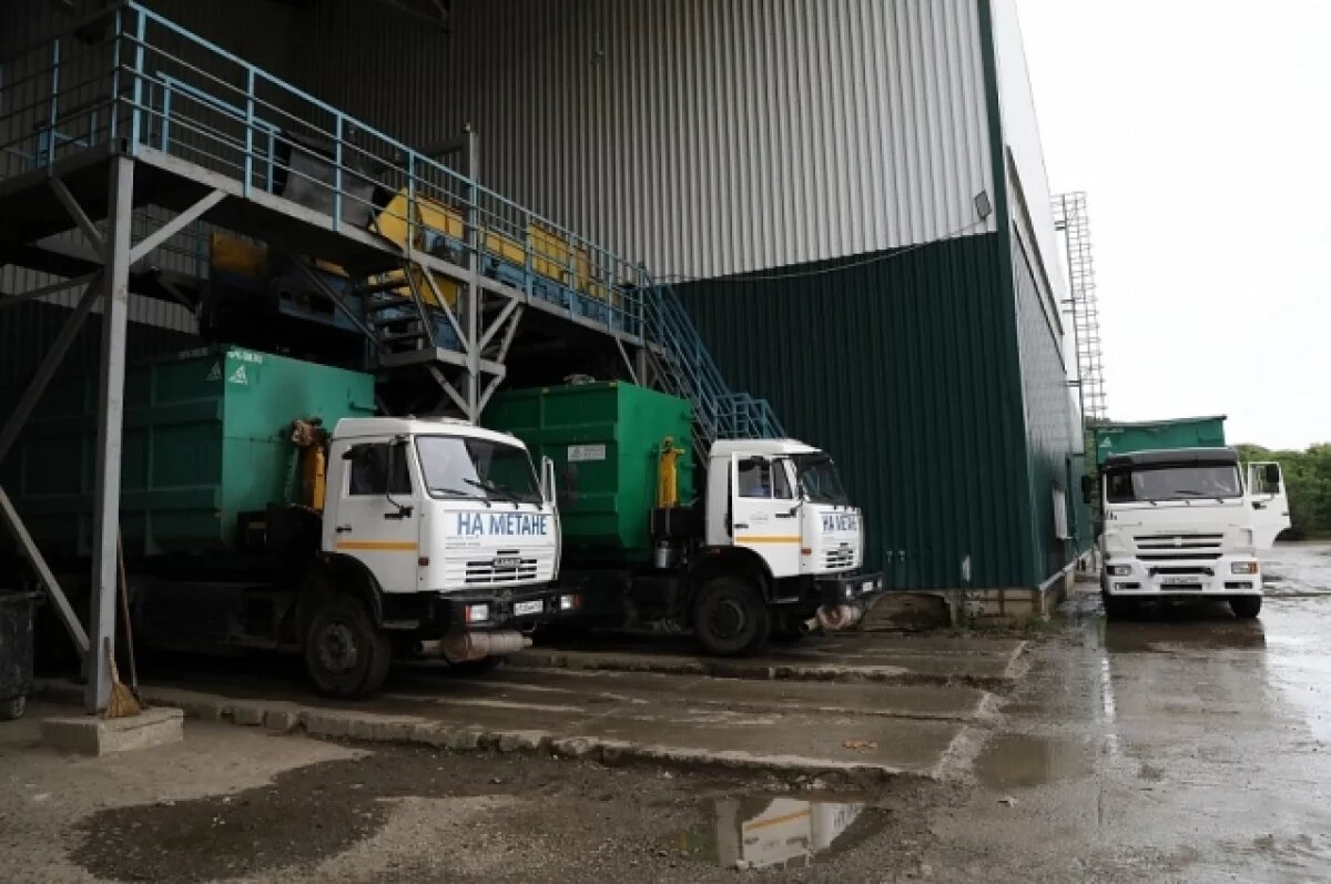    На полигоне в Новороссийске создали временную площадку для отходов