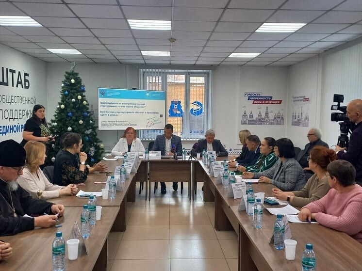     фото мк в чите