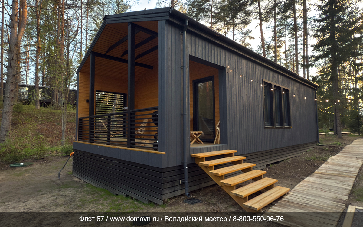 Пример готового дома Флэт 67, источник — сайт компании «Валдайский мастер» domavn.ru