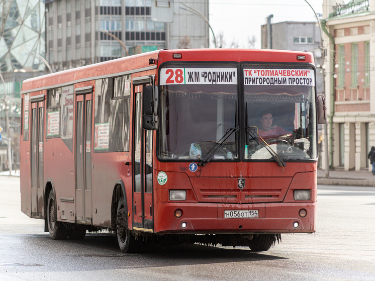     Фото: Сиб.фм