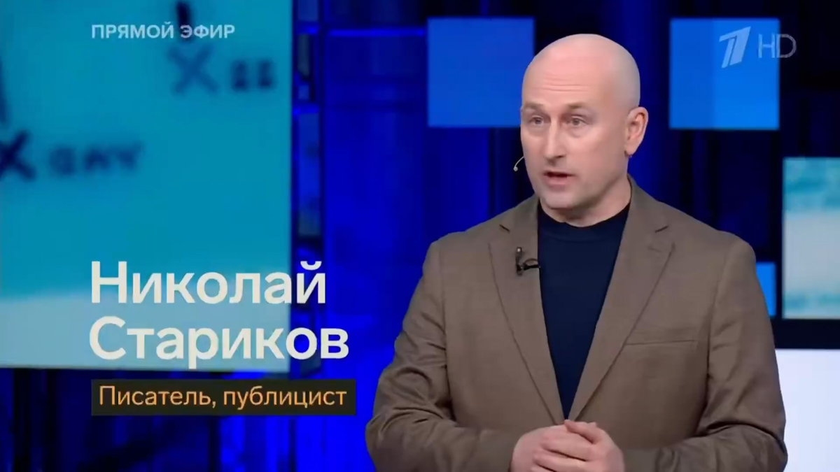 Мы должны помнить, с кем имеем дело – о переговорах с Западом