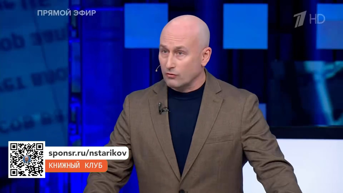 Подписывайтесь на «Книжный клуб» на площадке https://Sponsr.RU/nstarikov