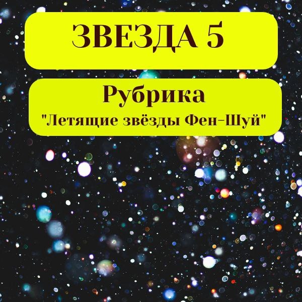 креатива автора