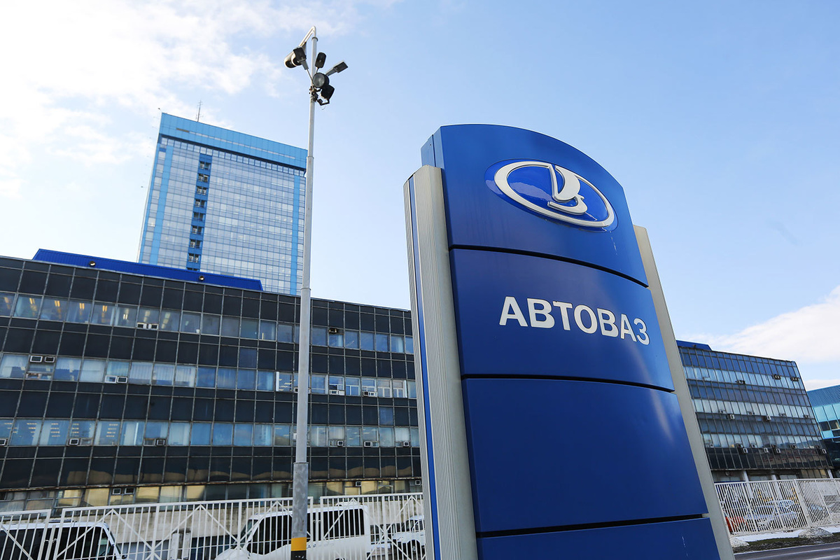 Фото из открытых источников.