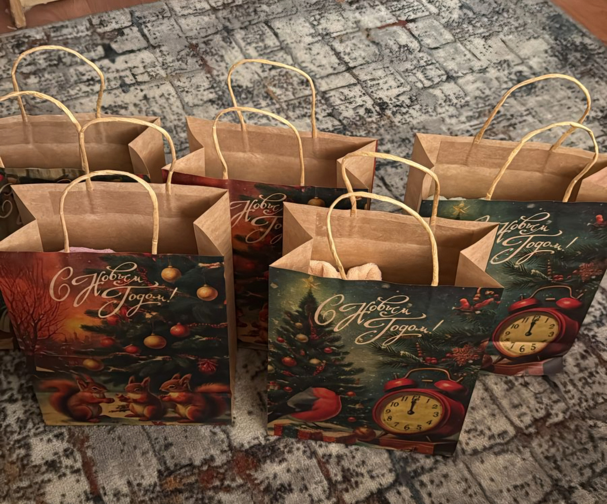 Вот такие пакетики с подарками