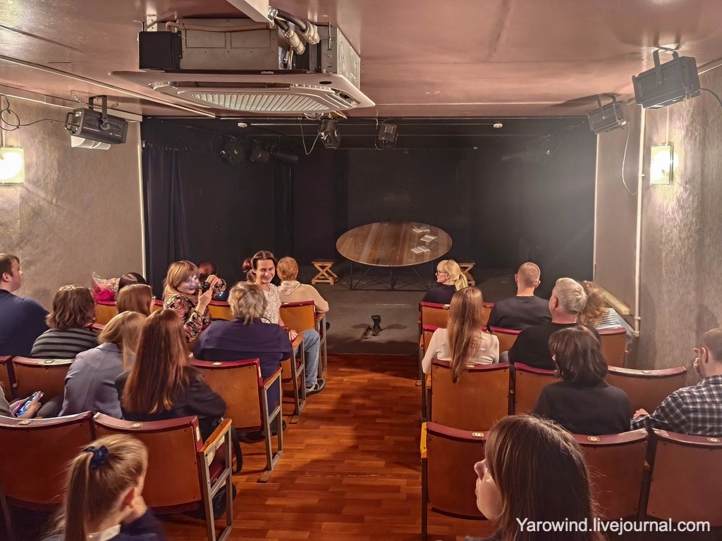 Камерный Драматический театр, Тула