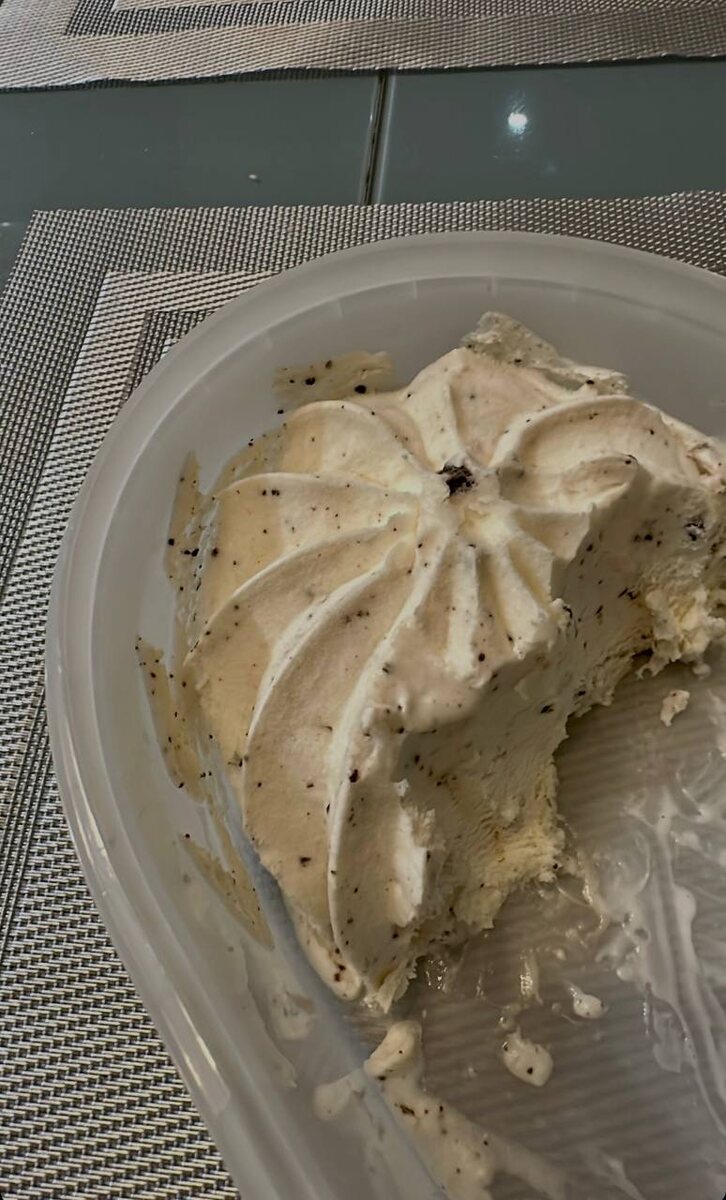 «Решила показать свой стыд »