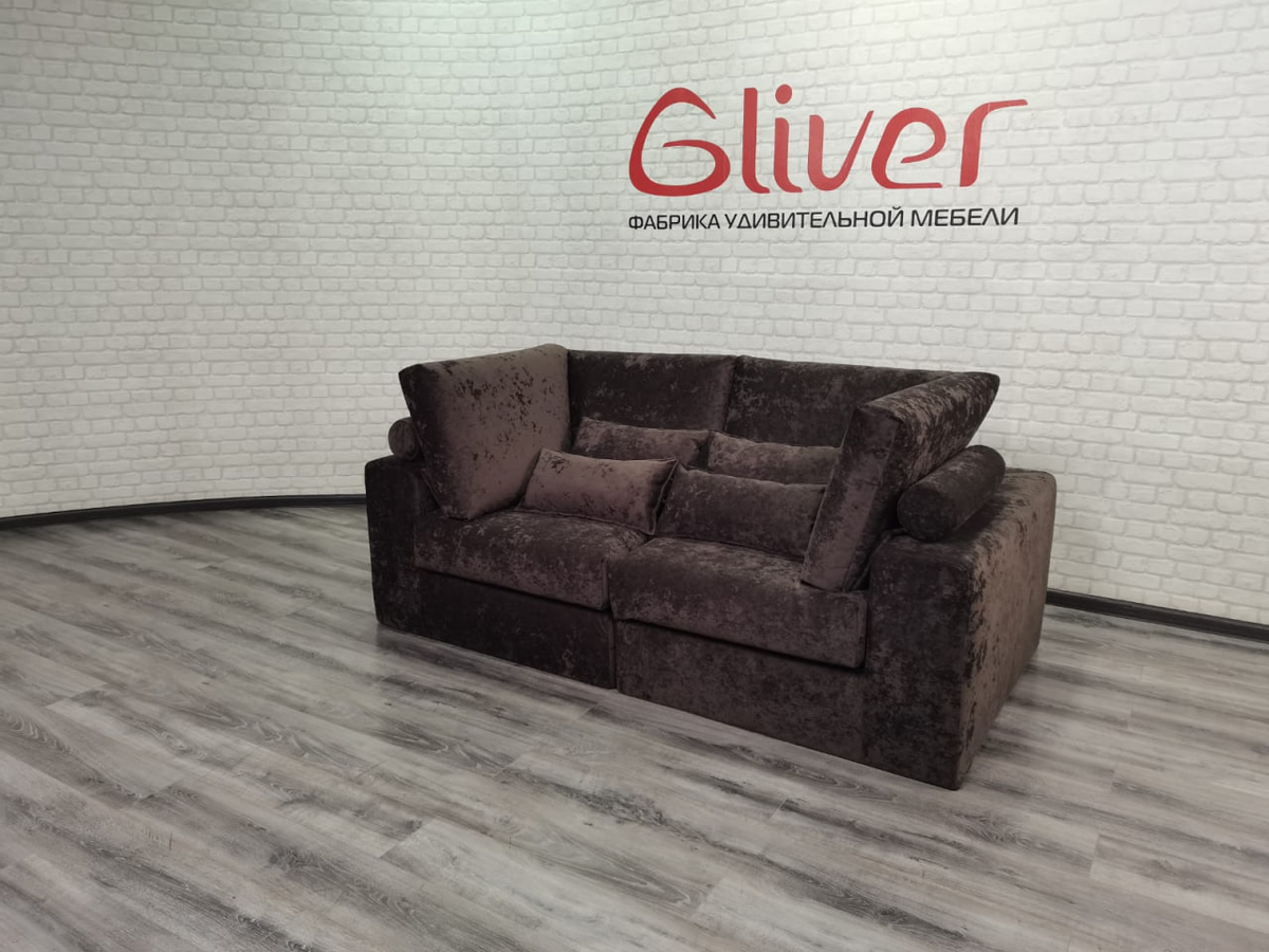 Диван Элизиум в ткани Nebby