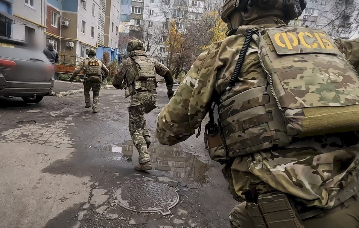 ЦОС ФСБ РФ/ТАСС, архив