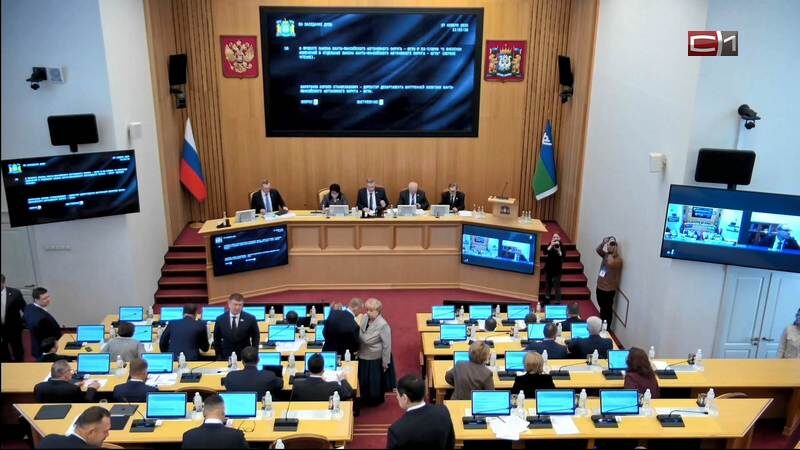    Численность депутатов думы Югры увеличится до 40 человек