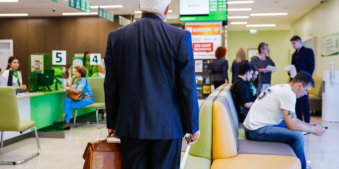 Почему банки могут не выдавать наличные со вкладов и это будет законно