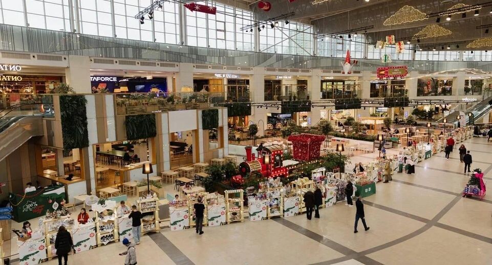    Министерство инвестиций, промышленности и науки Московской области