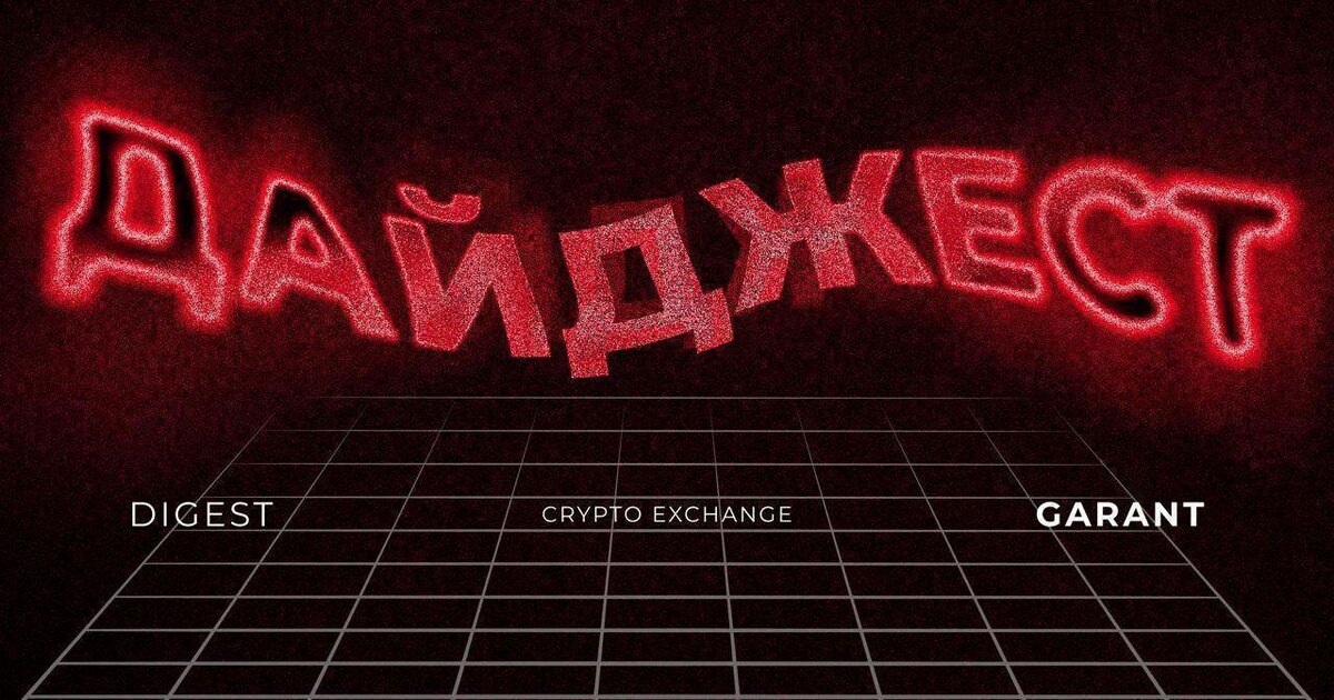 Новогодние каникулы — период повышенных рисков для логистики и ВЭД. Сокращённые смены портов, закрытые таможенные посты и технологические остановки могут сдвинуть поставки на недели. В статье разбираем, где чаще всего возникают задержки, какие направления работают стабильнее и почему все ключевые решения нужно закрыть до 25 декабря. Делимся практическими рекомендациями и рассказываем, как RSI GARANT помогает бизнесу проводить поставки и платежи без сбоев даже в праздничный период