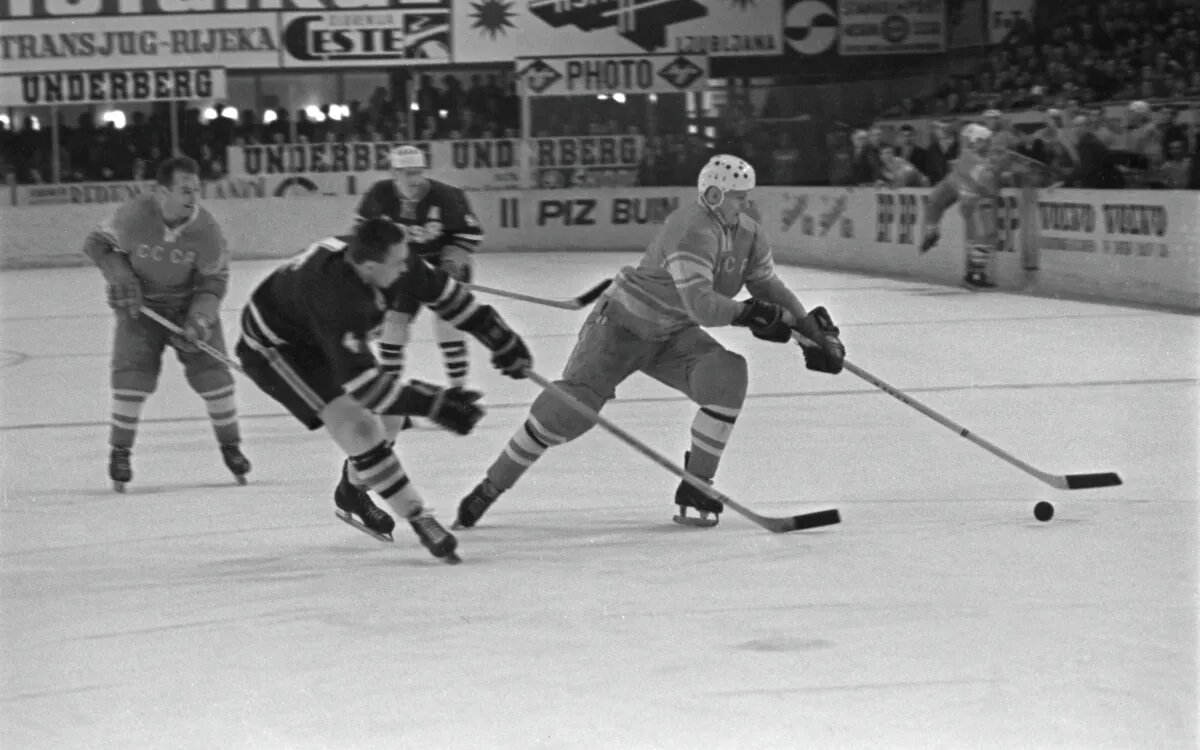 Фото из открытых источников (В.Александров)