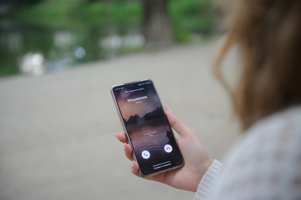    Предложение стать модератором обернулось для кировчанки крупными убытками. Алексей БУЛАТОВ