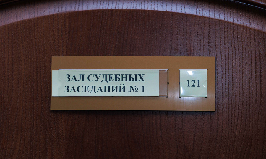 Жительница Владимира получила 4 года колонии за «снятие порчи» и мошенничество