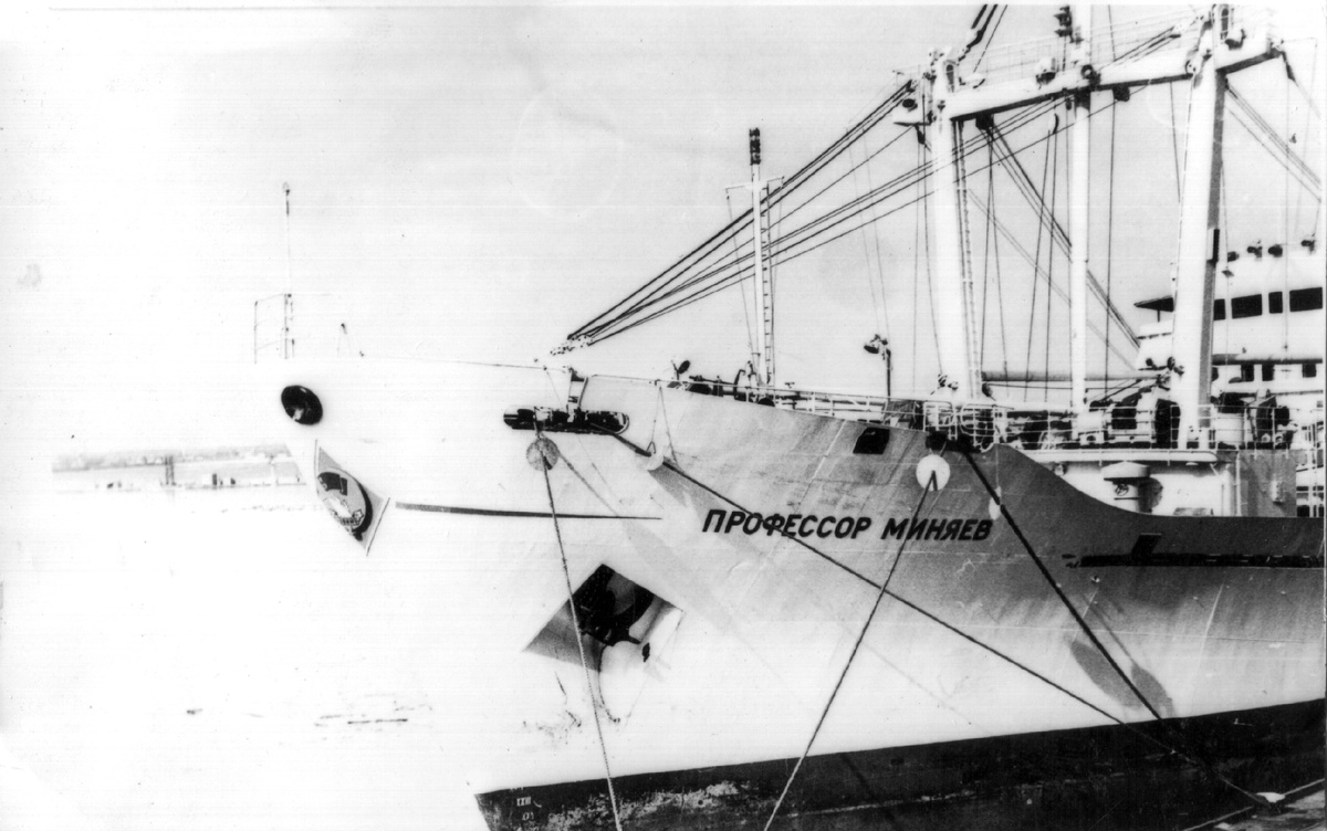 Учебно-производственное судно "Профессор Миняев" 