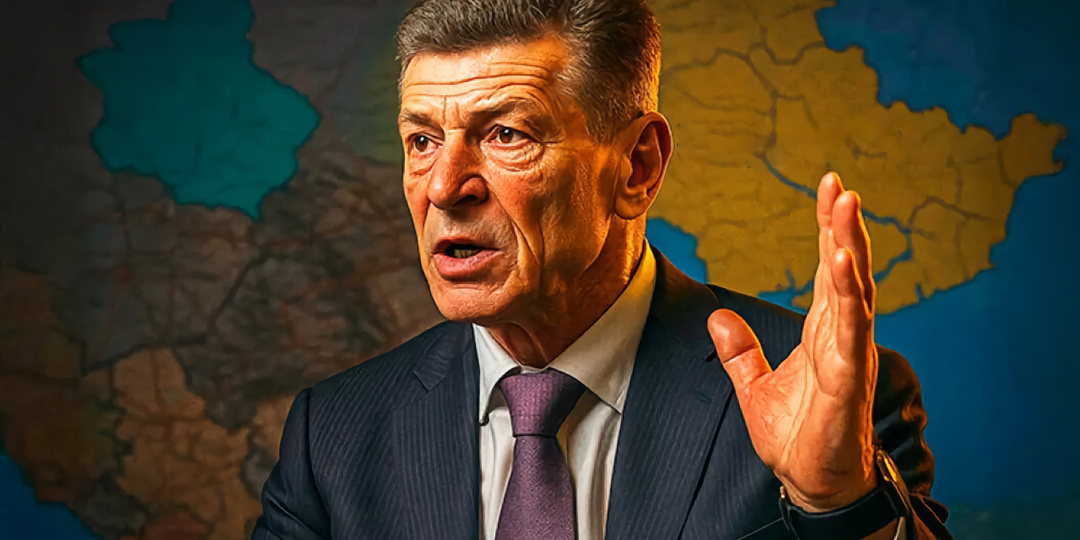 Козак покинул Россию - это первая серия. Теперь новая "сенсация"