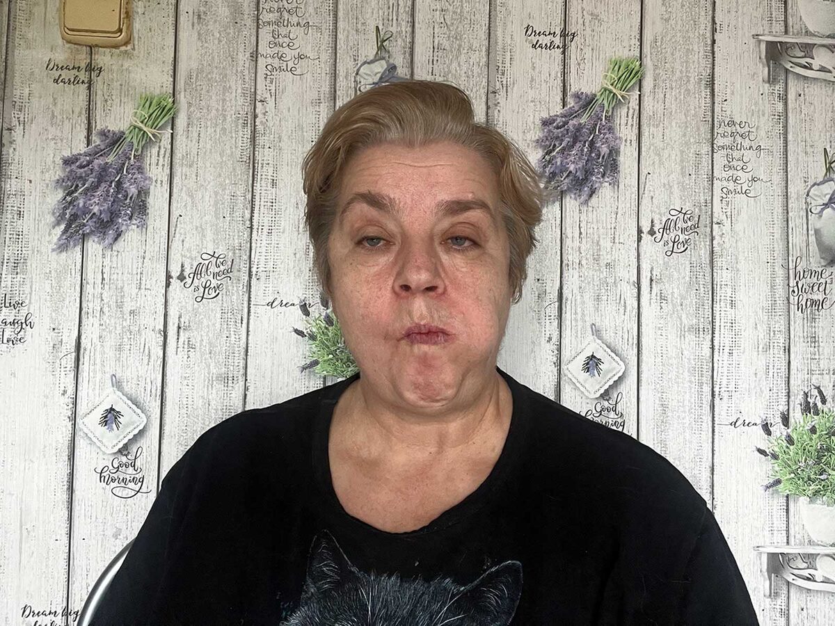 Зарядка для лица