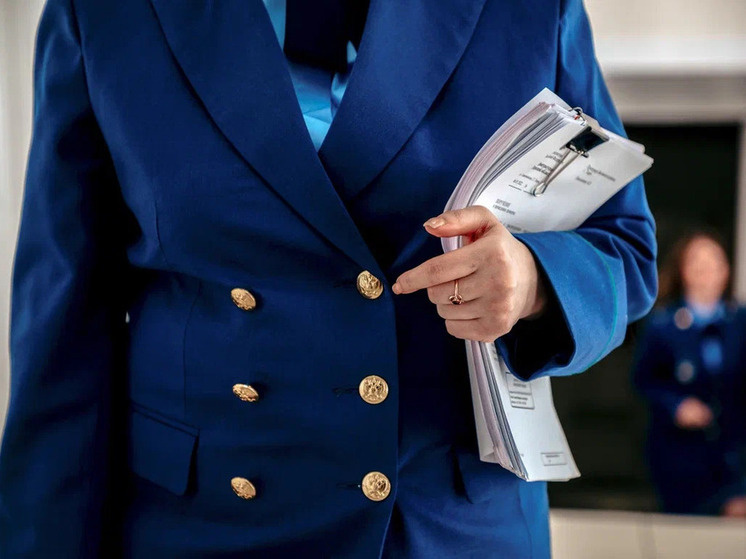     фото: Кристина Белякова