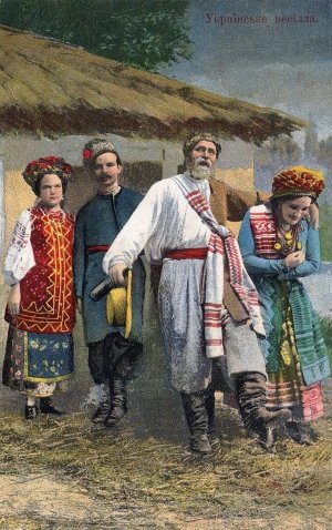    Традиционная одежда малороссов.