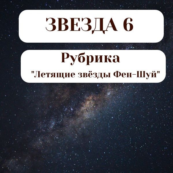 креатива автора