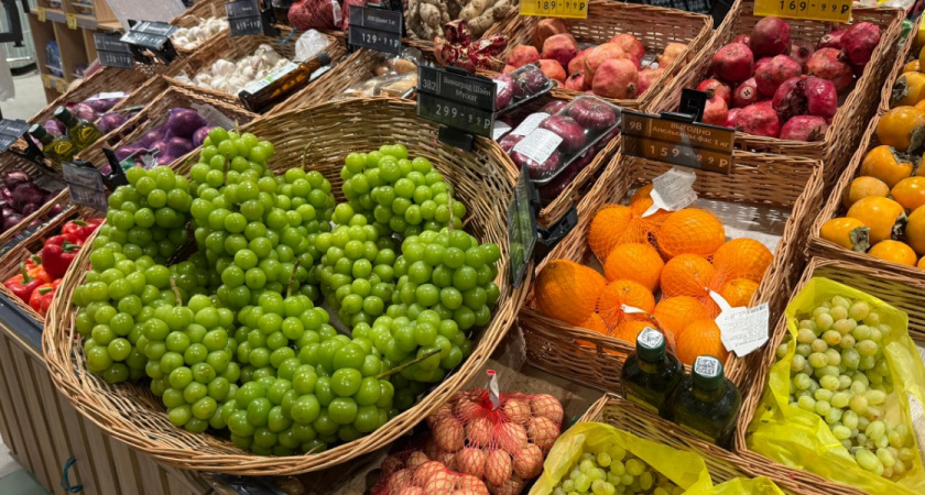    Фото: ПроГород