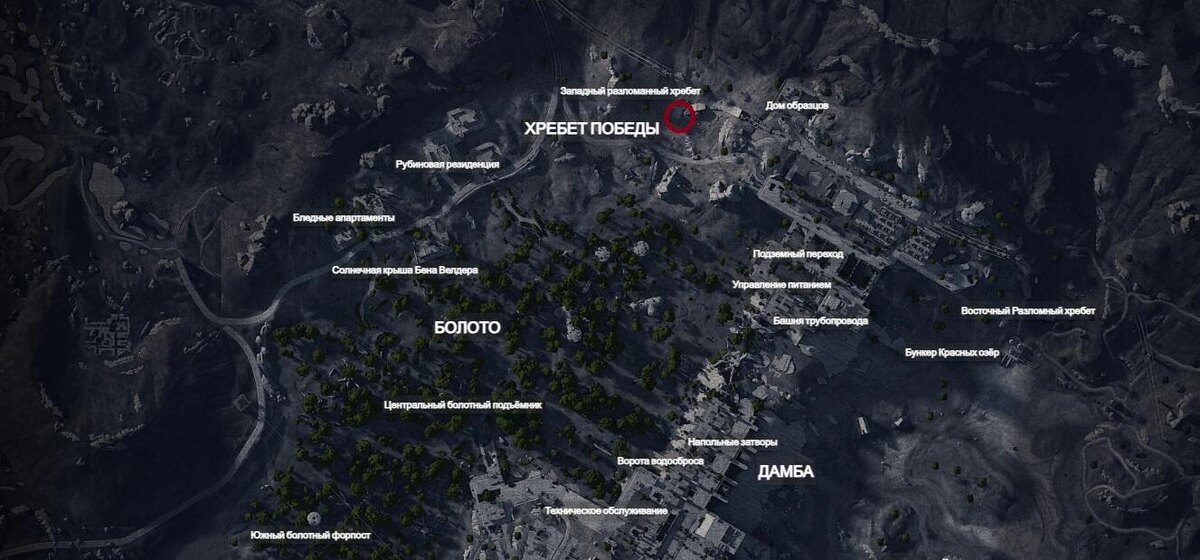    «Отголоски Победного Хребта: где найти нашивку Айвы на Западном разрушенном мосту и как вывезти без потерь в Arc Raiders luchshie-igry.ru