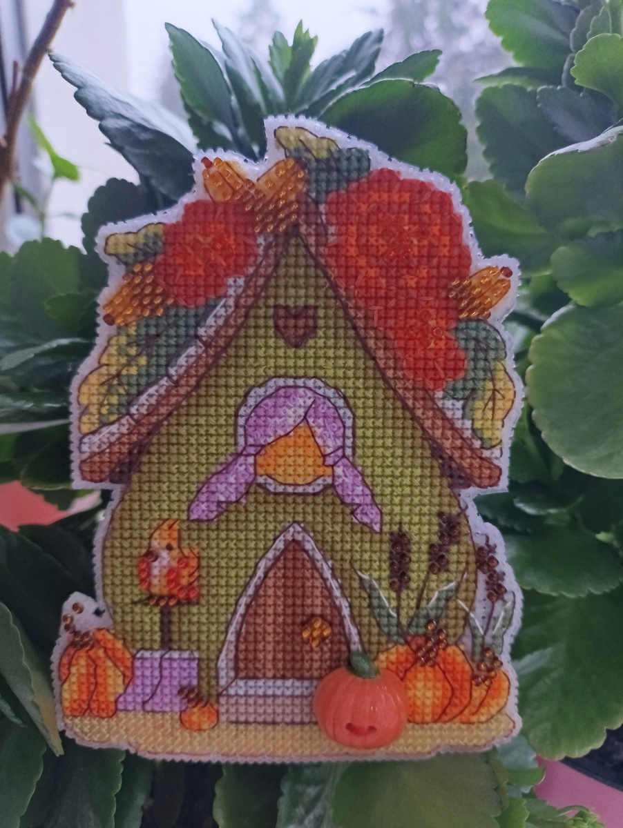 "Осенний домик"