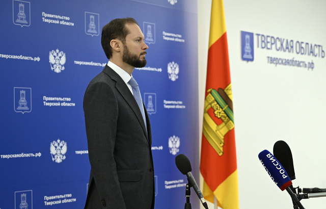 Тверская область присоединилась к соглашению в рамках строительства ВСМ