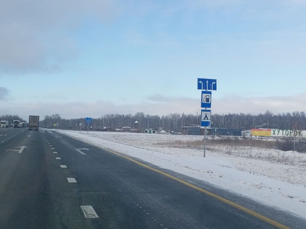    Фото Анны Сентяковой