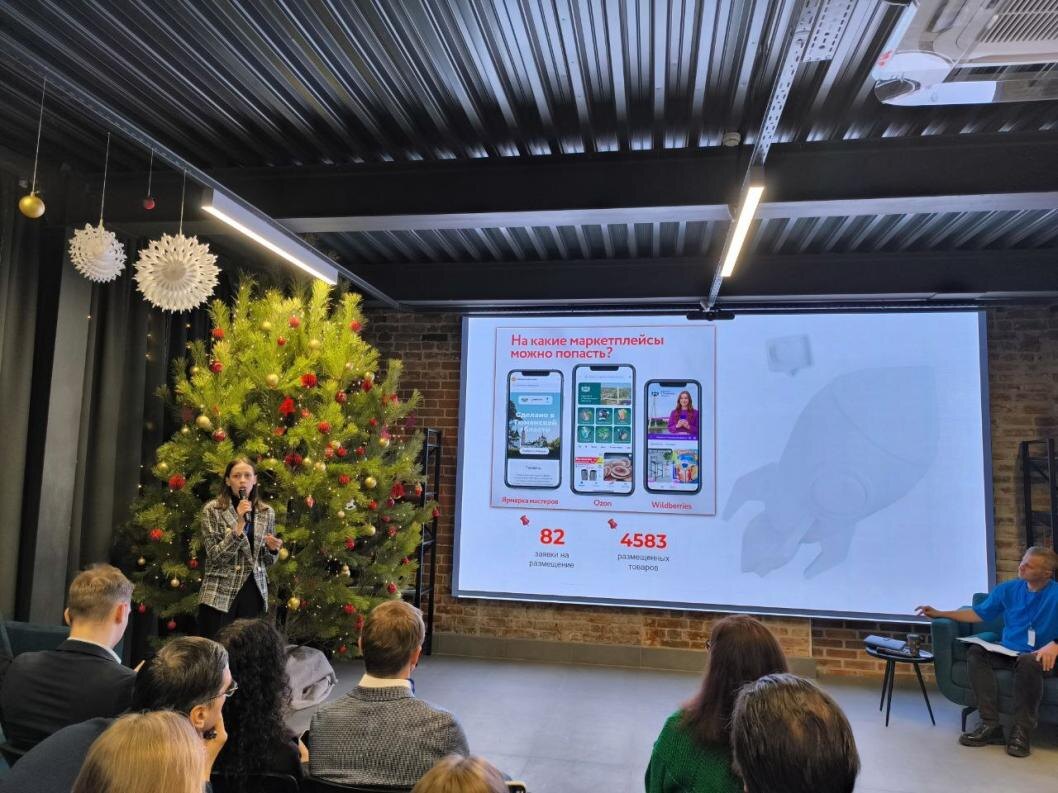 | Фото: ИА "Тюменская линия"