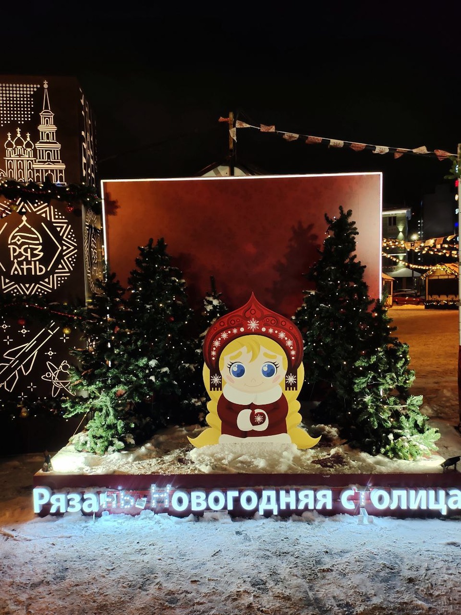 Как красиво в этом году украшена Рязань!